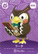 Blathers amiibo Card