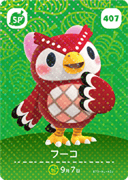 Celeste amiibo Card