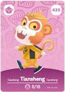 Tiansheng amiibo Card