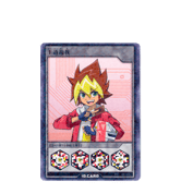 Yuga Ohdo amiibo Card