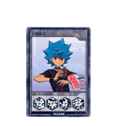 Tatsuhisa "Luke" Kamijo amiibo Card