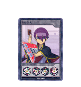 Gakuto Sogetsu amiibo Card