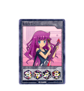 Romin Kirishima amiibo Card