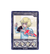 Nail Saionji amiibo Card